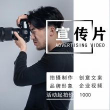 價格 廠家 中國供應商